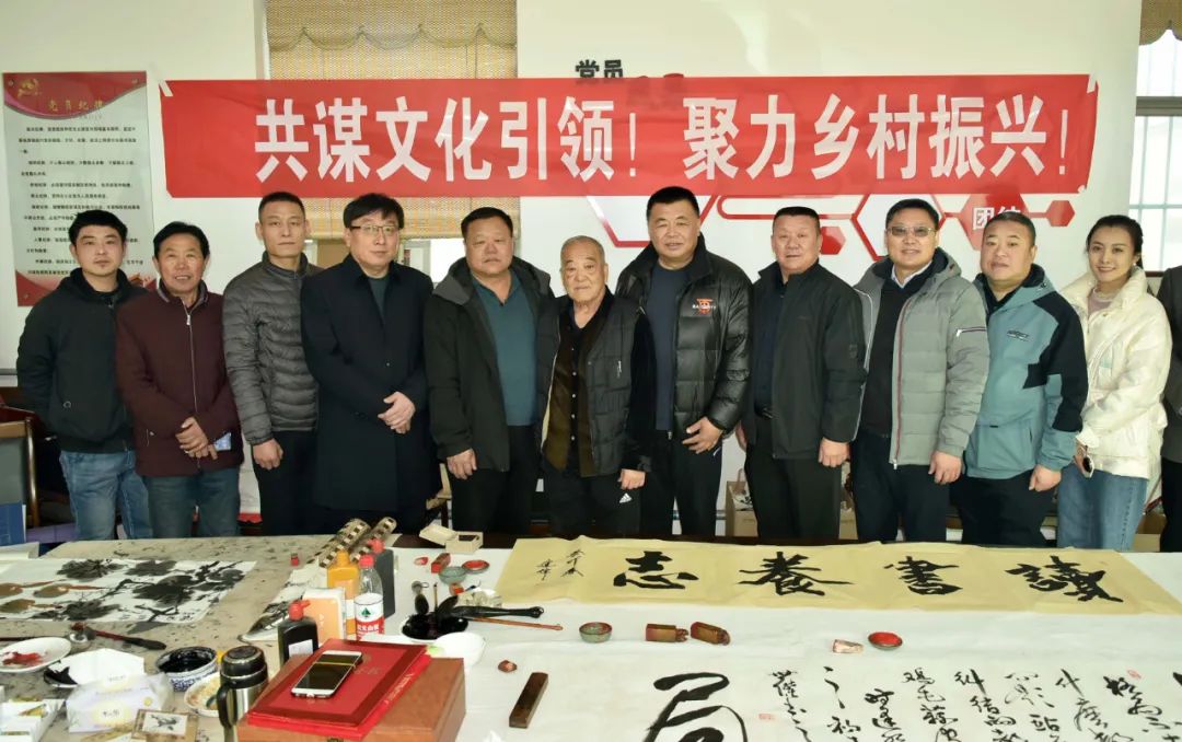 馨冠公司開展“共謀文化引領(lǐng)，聚力鄉(xiāng)村振興！”活動(dòng)
